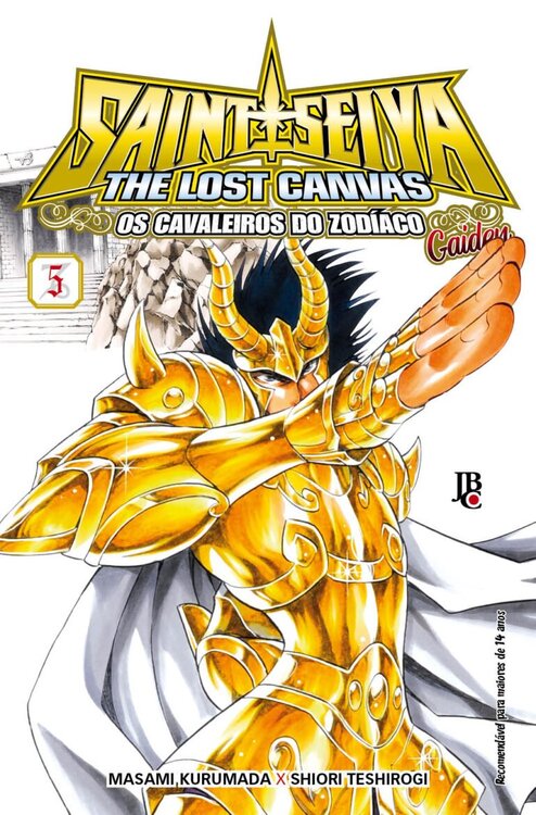 lost-canvas-gaiden-05-capa-770x1167.jpg